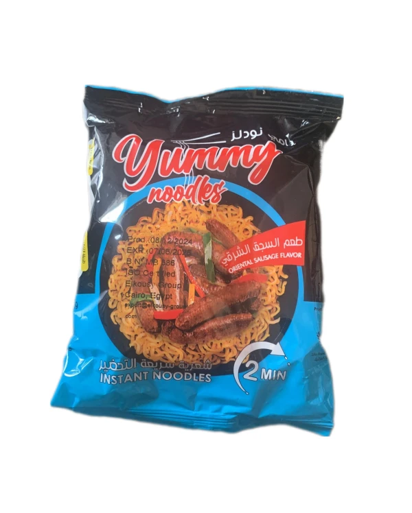 Sopitas instantáneas sabor a salchichas's foto | El Rinconcito Express |  BizneCubano
